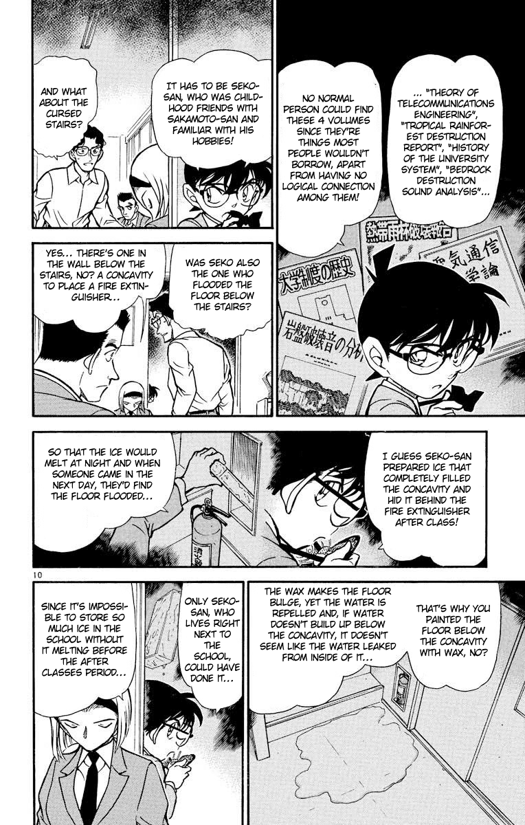 Detective Conan Chapter 459 page 11 - Chapter 459: The Truth of the Remaining Desk