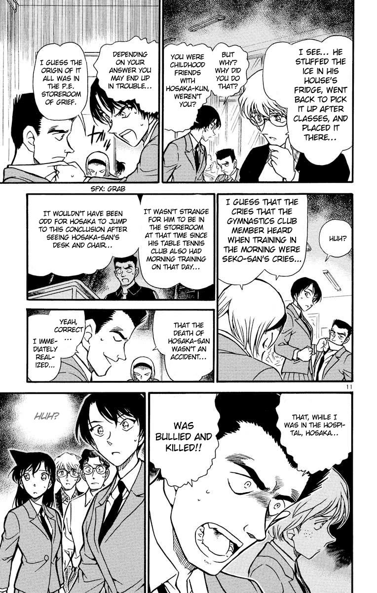 Detective Conan Chapter 459 page 12 - Chapter 459: The Truth of the Remaining Desk
