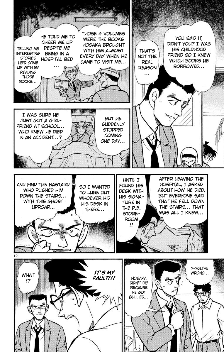 Detective Conan Chapter 459 page 13 - Chapter 459: The Truth of the Remaining Desk