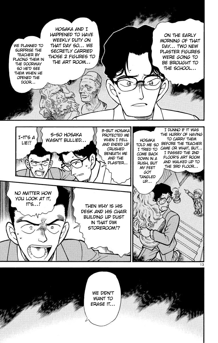Detective Conan Chapter 459 page 14 - Chapter 459: The Truth of the Remaining Desk