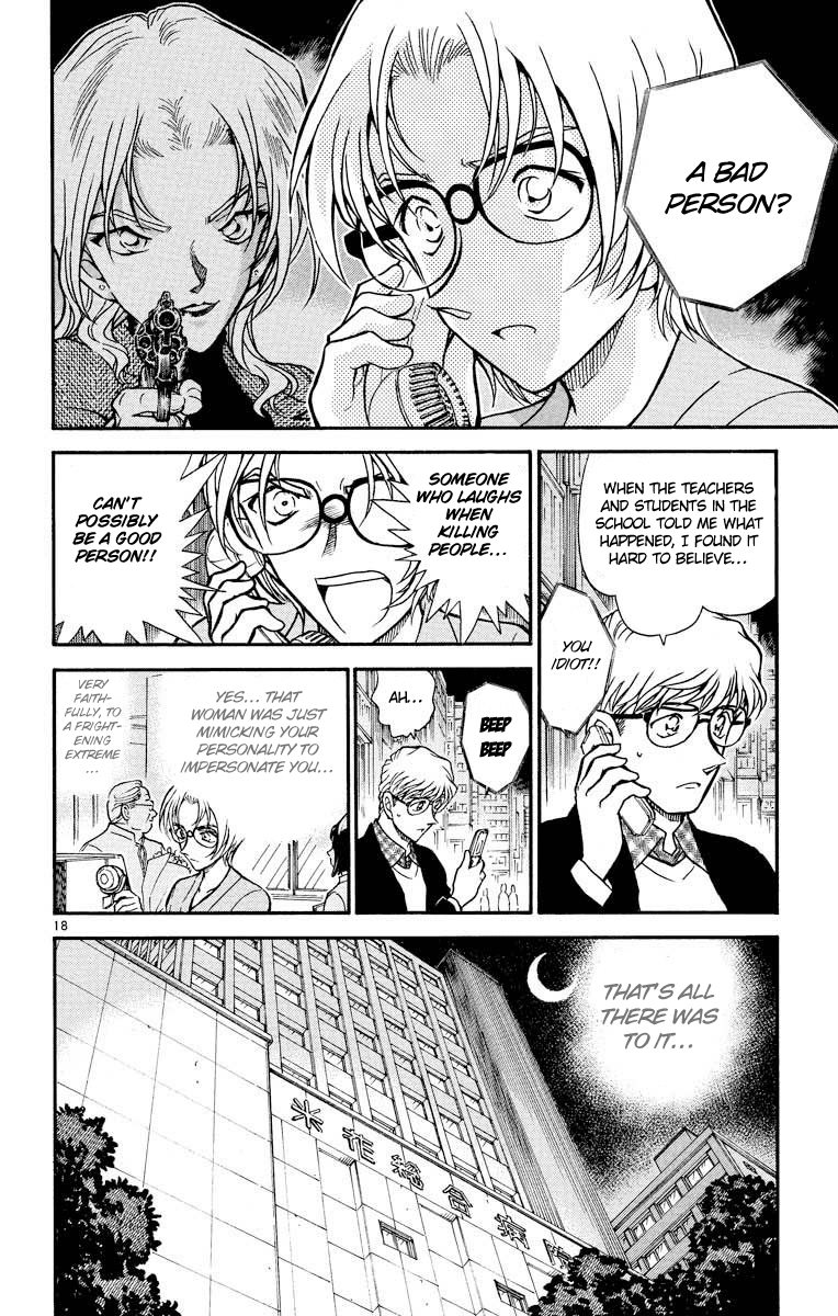 Detective Conan Chapter 459 page 19 - Chapter 459: The Truth of the Remaining Desk