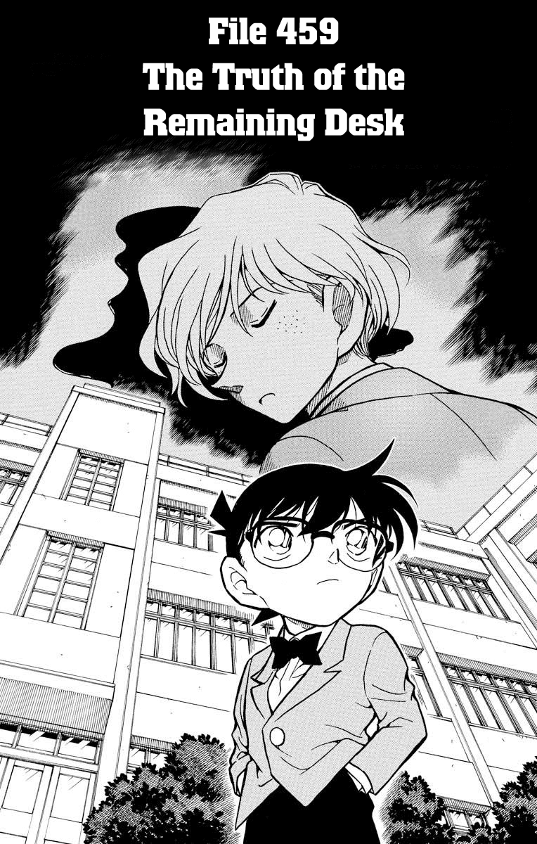 Detective Conan Chapter 459 page 2 - Chapter 459: The Truth of the Remaining Desk