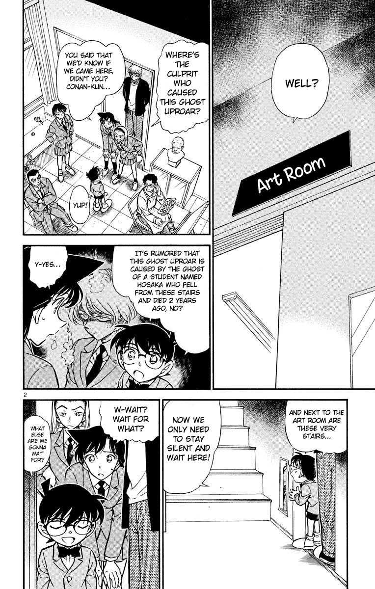 Detective Conan Chapter 459 page 3 - Chapter 459: The Truth of the Remaining Desk