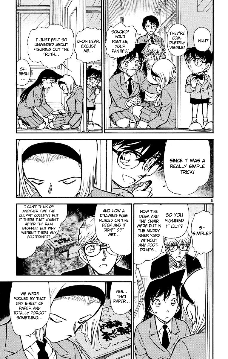 Detective Conan Chapter 459 page 6 - Chapter 459: The Truth of the Remaining Desk
