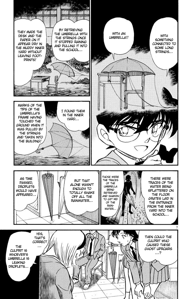 Detective Conan Chapter 459 page 8 - Chapter 459: The Truth of the Remaining Desk