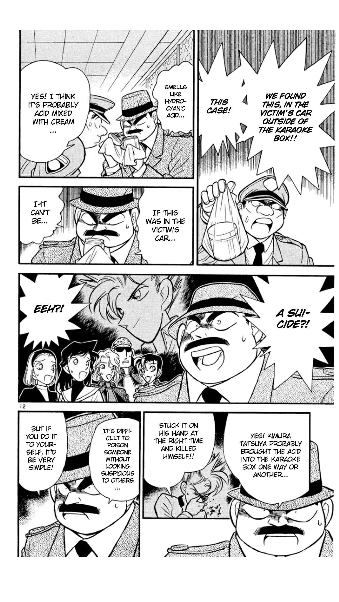 Detective Conan Chapter 46 page 13 - Chapter 46: Suicide or Homicide?