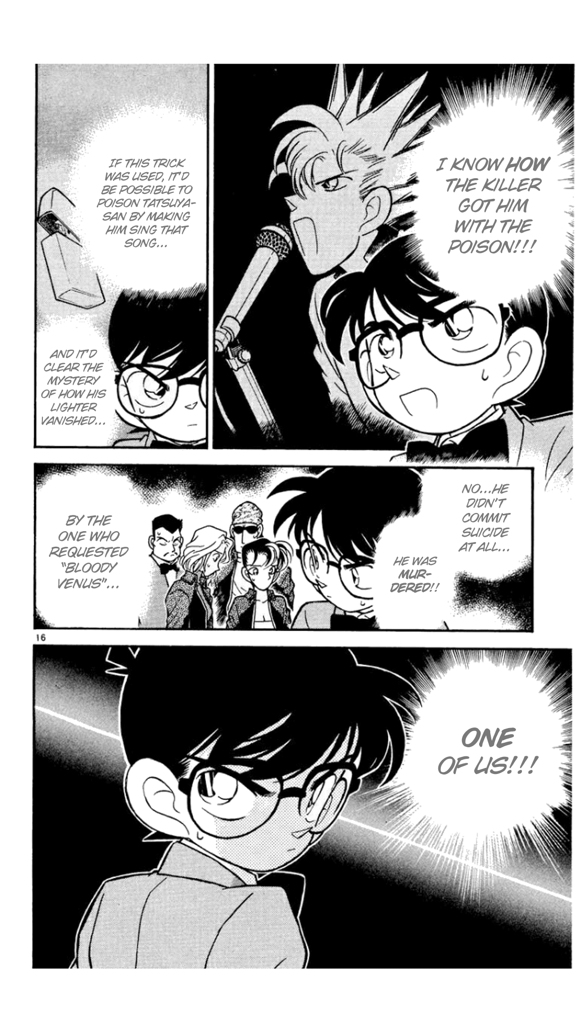 Detective Conan Chapter 46 page 17 - Chapter 46: Suicide or Homicide?