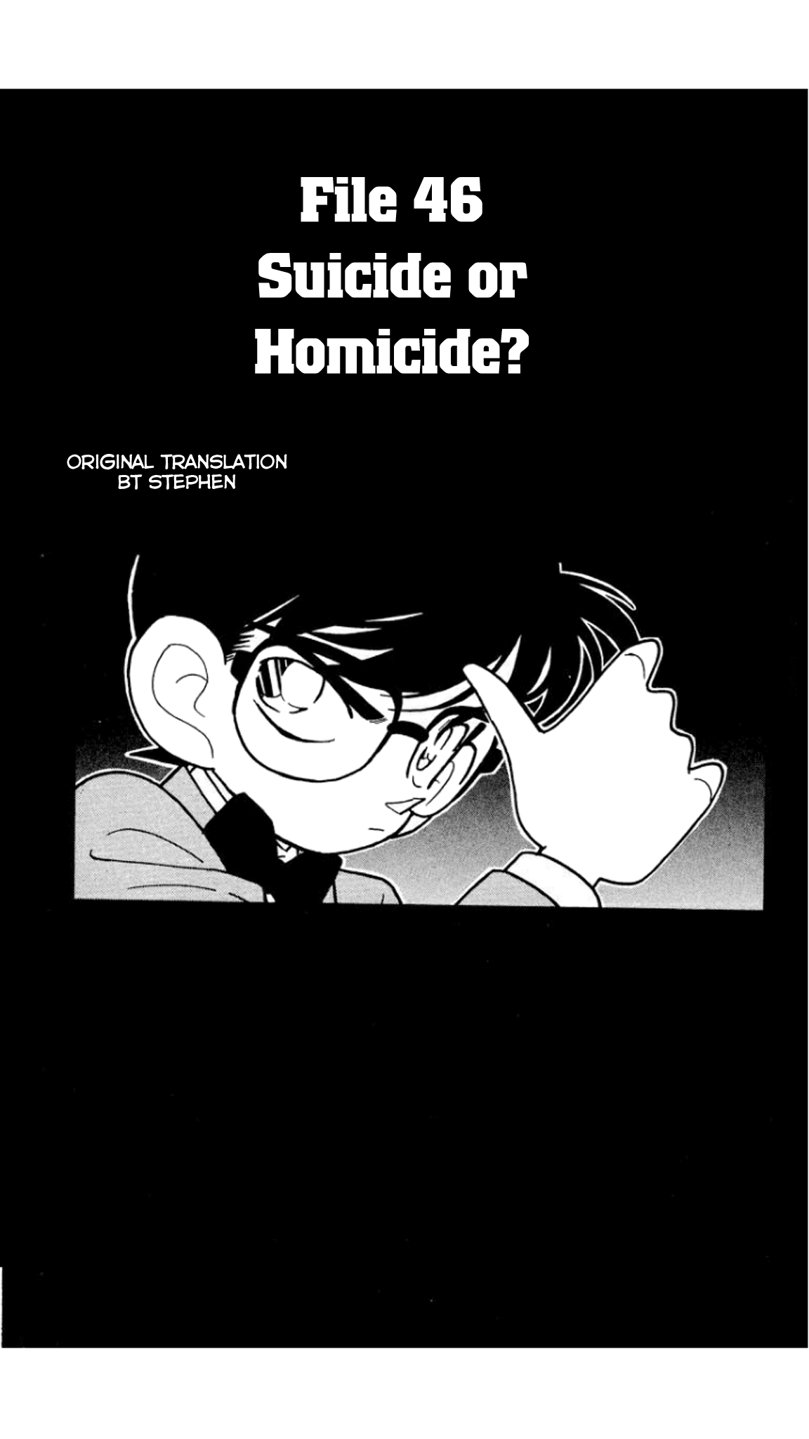 Detective Conan Chapter 46 page 2 - Chapter 46: Suicide or Homicide?