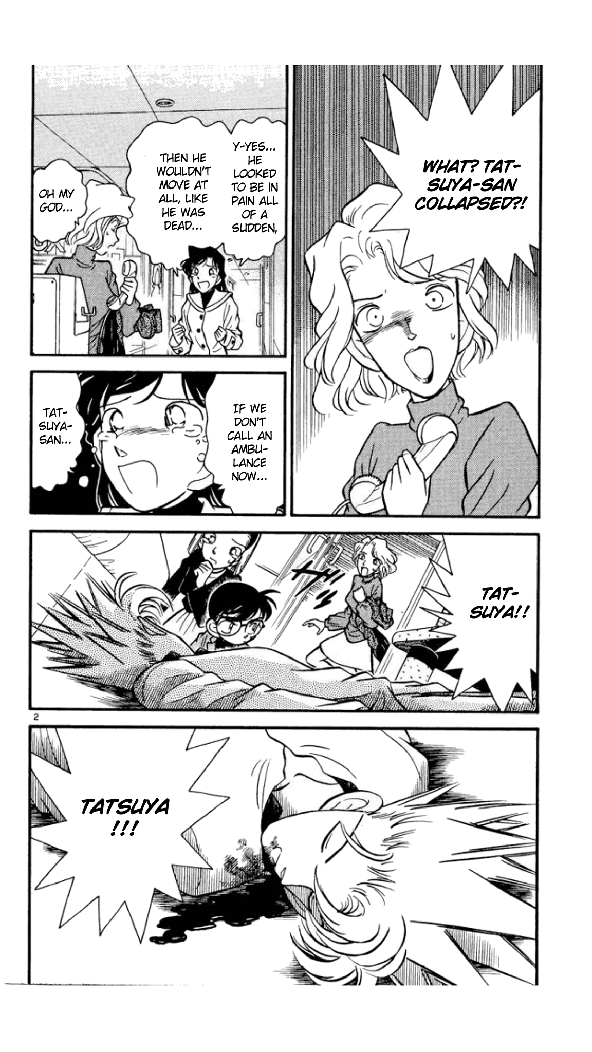 Detective Conan Chapter 46 page 3 - Chapter 46: Suicide or Homicide?