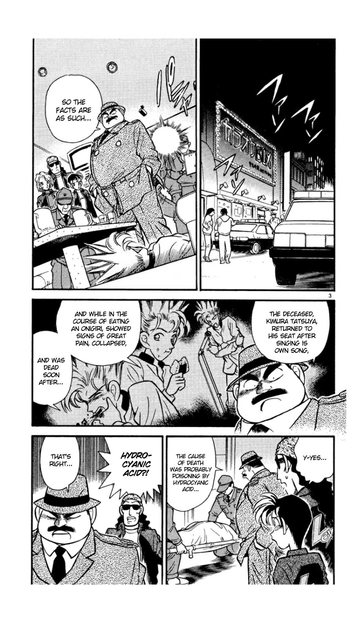 Detective Conan Chapter 46 page 4 - Chapter 46: Suicide or Homicide?