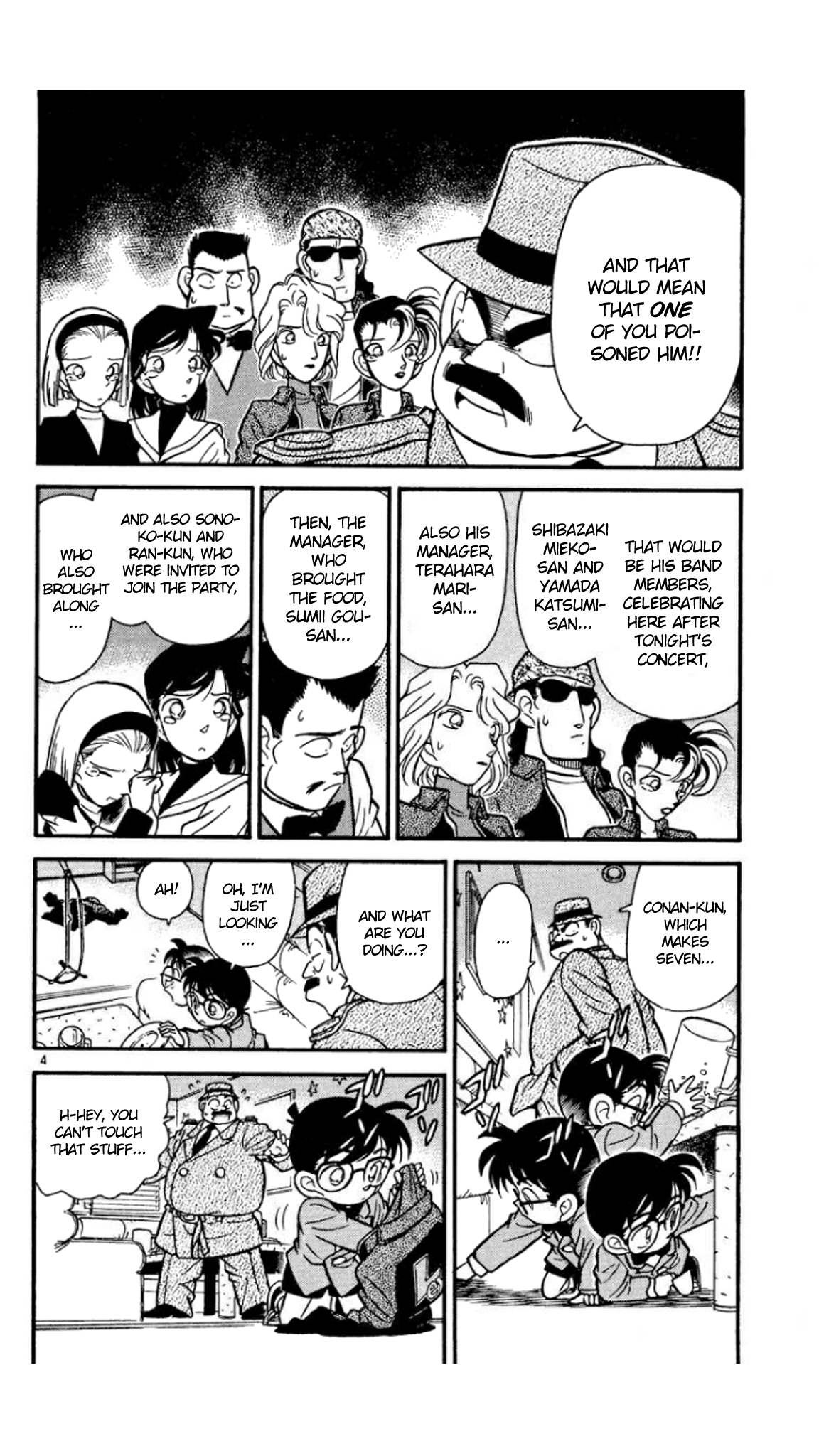 Detective Conan Chapter 46 page 5 - Chapter 46: Suicide or Homicide?