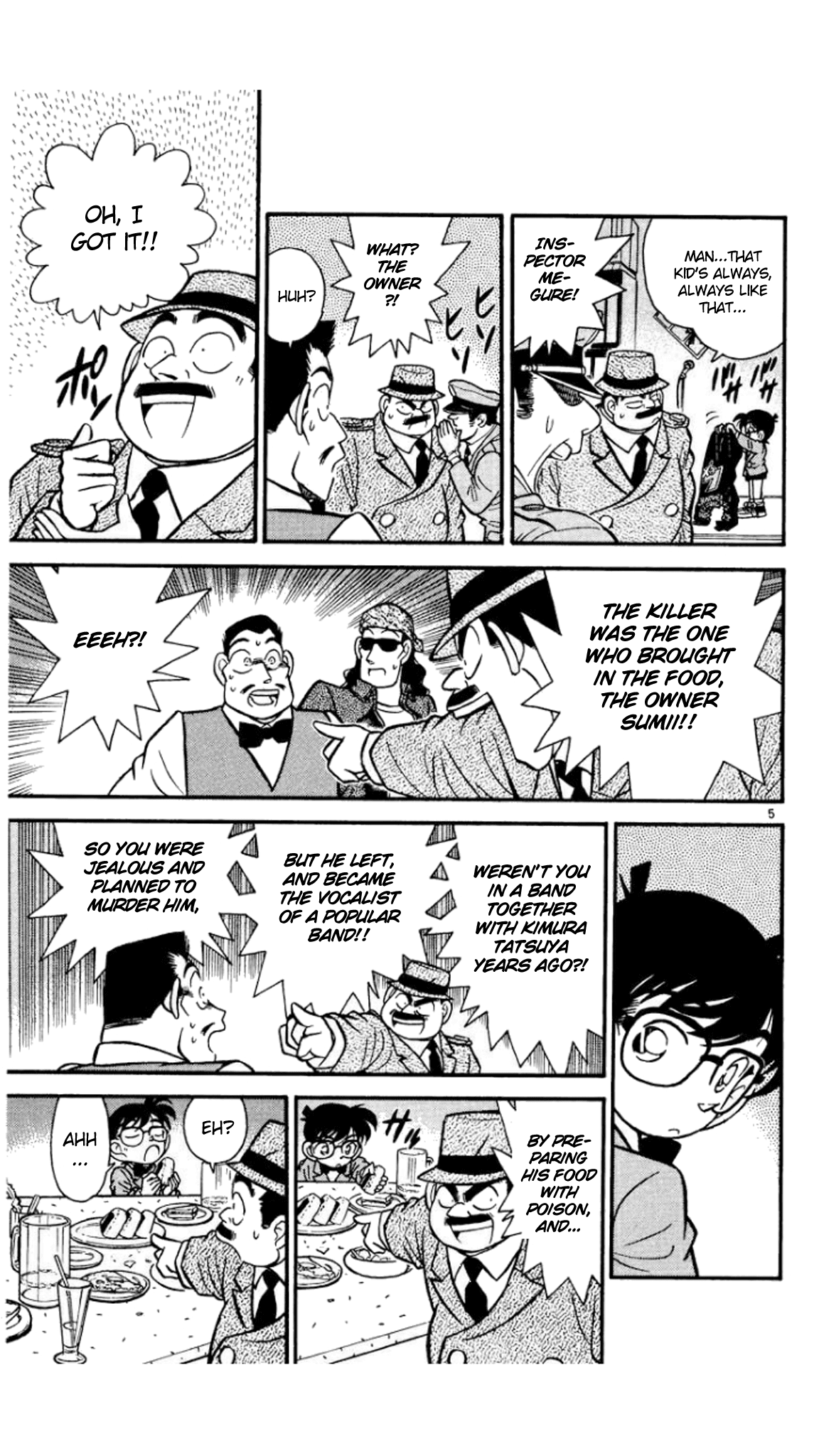 Detective Conan Chapter 46 page 6 - Chapter 46: Suicide or Homicide?