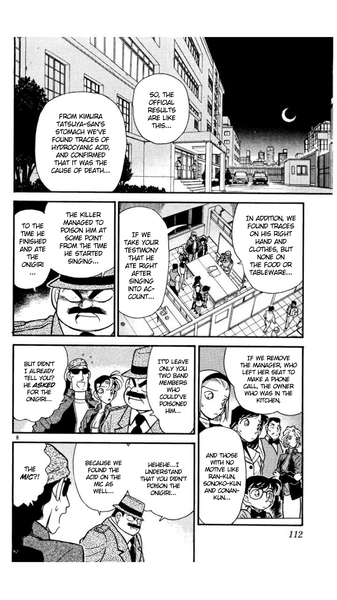 Detective Conan Chapter 46 page 9 - Chapter 46: Suicide or Homicide?