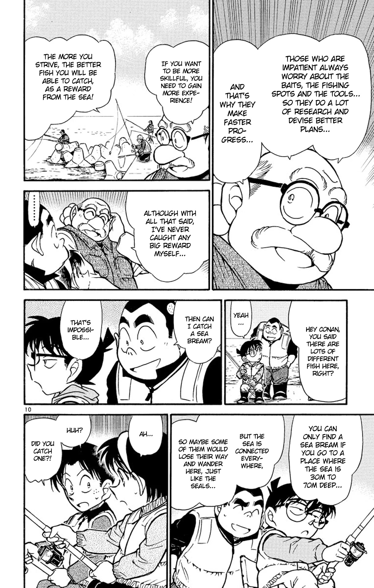 Detective Conan Chapter 460 page 11 - Chapter 460: A Locked Room above the Sea