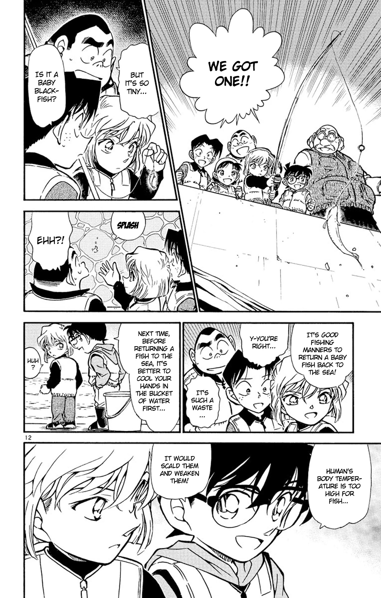 Detective Conan Chapter 460 page 13 - Chapter 460: A Locked Room above the Sea