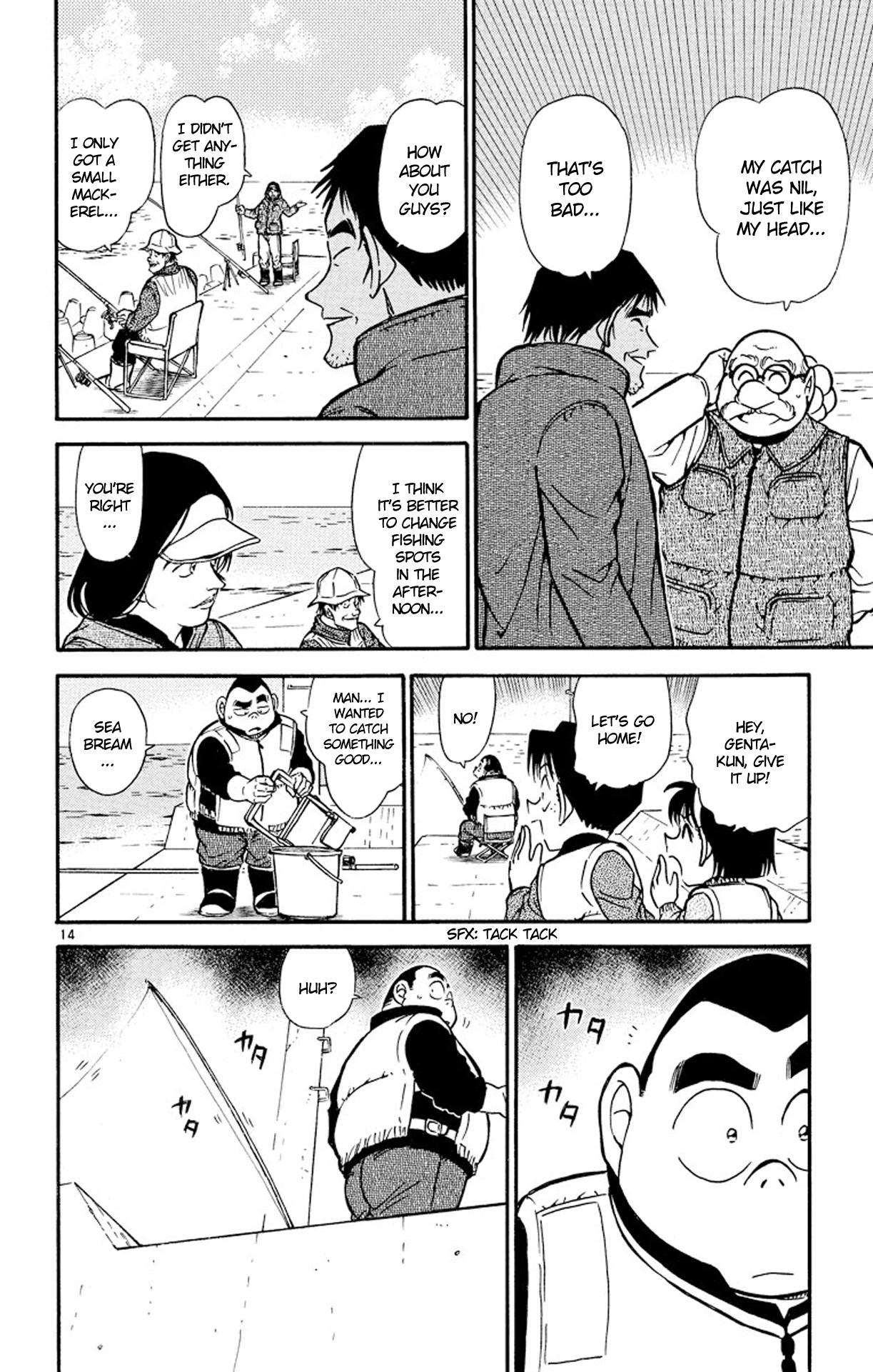 Detective Conan Chapter 460 page 15 - Chapter 460: A Locked Room above the Sea