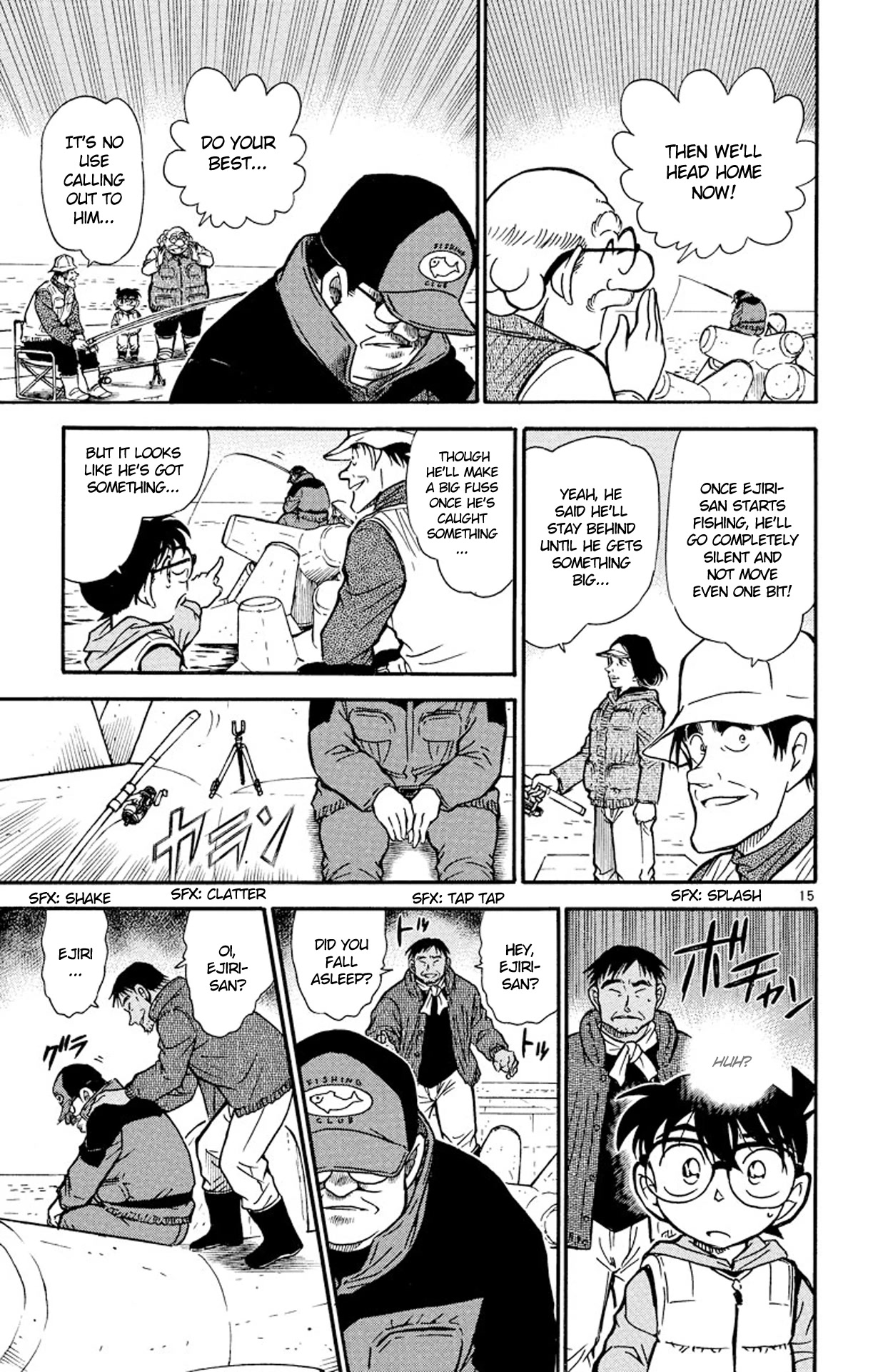 Detective Conan Chapter 460 page 16 - Chapter 460: A Locked Room above the Sea