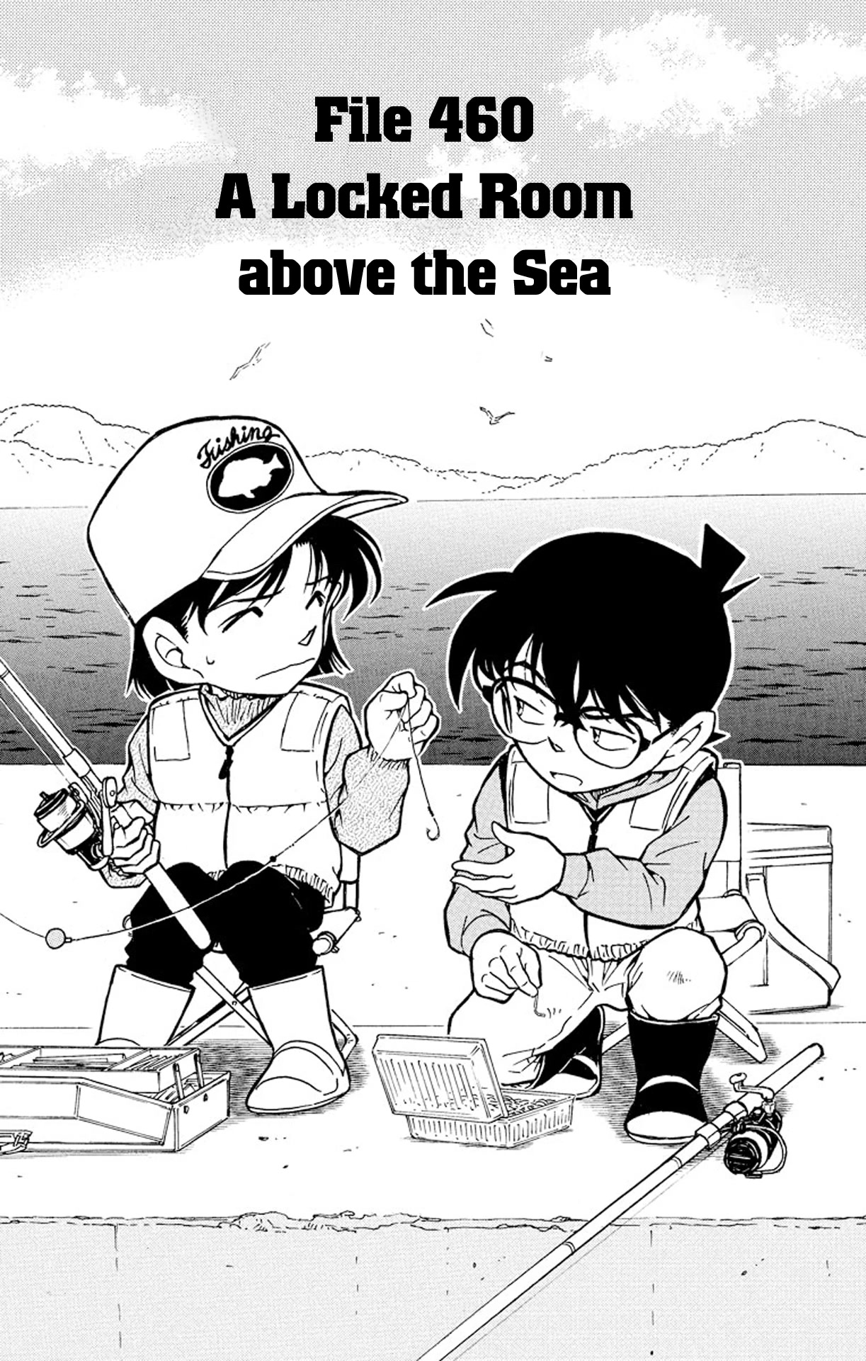 Detective Conan Chapter 460 page 2 - Chapter 460: A Locked Room above the Sea