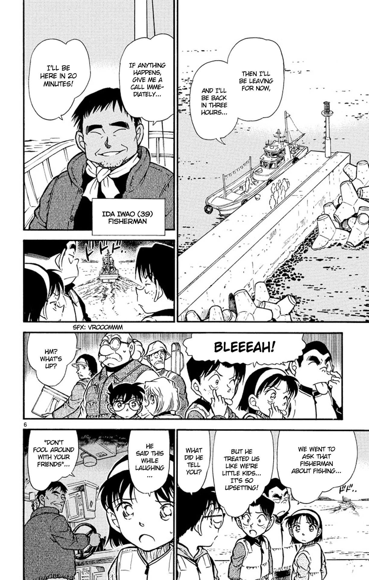 Detective Conan Chapter 460 page 7 - Chapter 460: A Locked Room above the Sea