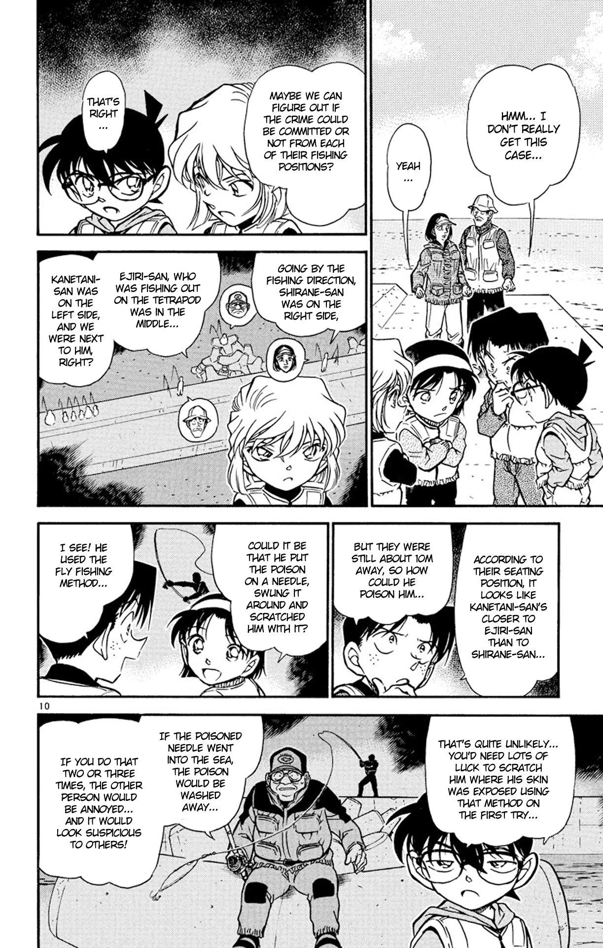 Detective Conan Chapter 461 page 11 - Chapter 461: The Fishing Bait Is Poisoned?!