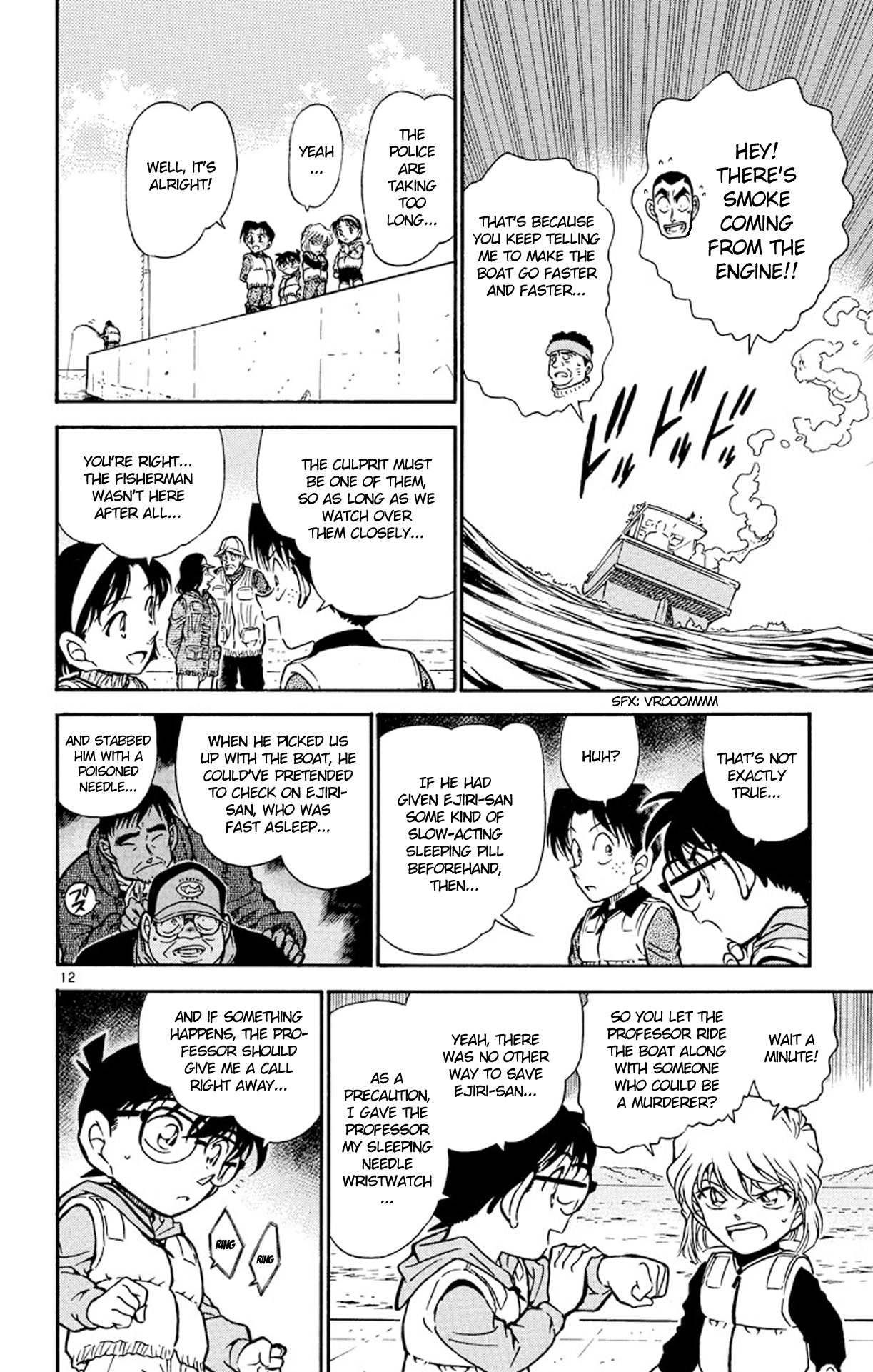 Detective Conan Chapter 461 page 13 - Chapter 461: The Fishing Bait Is Poisoned?!