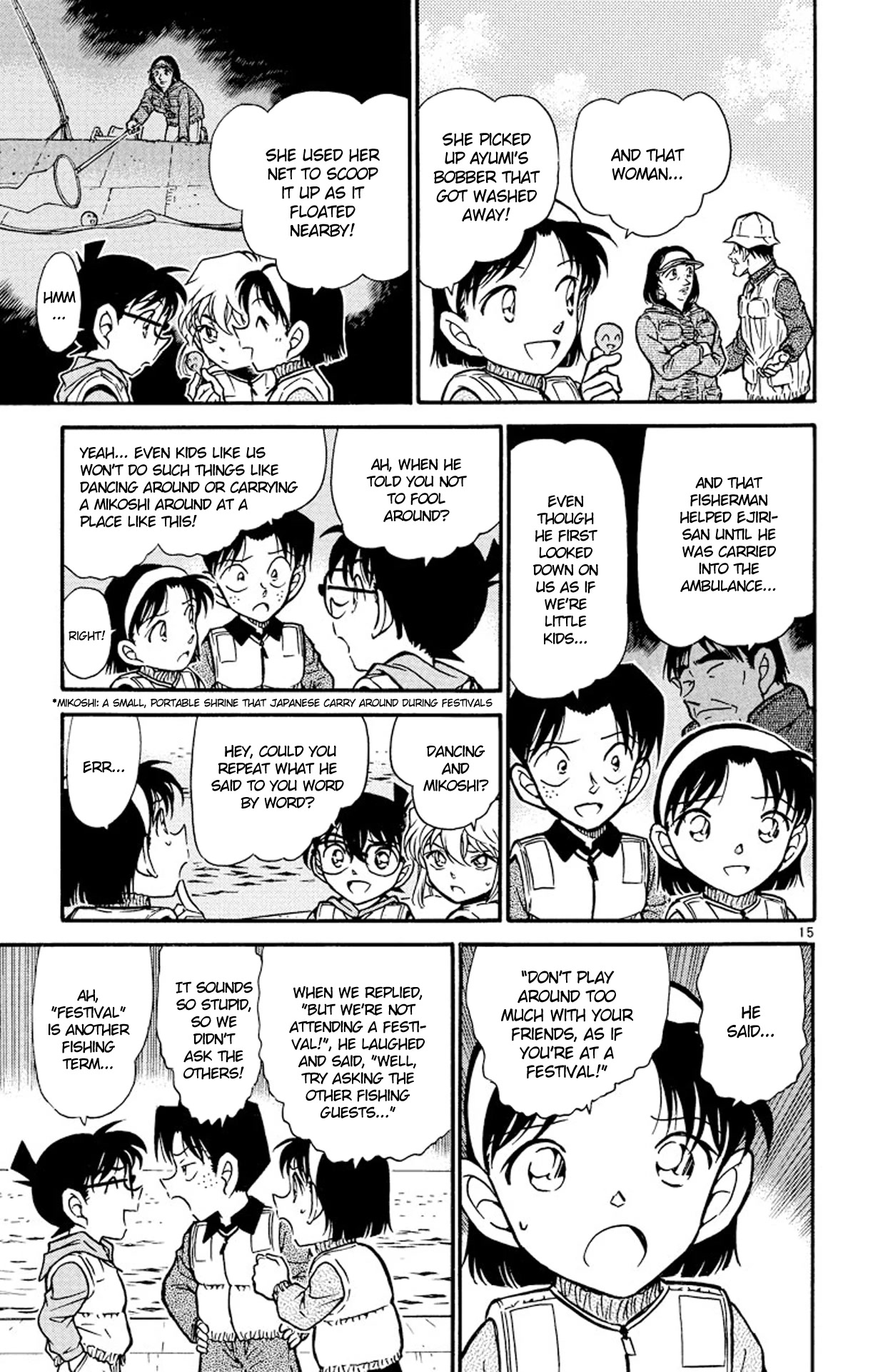 Detective Conan Chapter 461 page 16 - Chapter 461: The Fishing Bait Is Poisoned?!