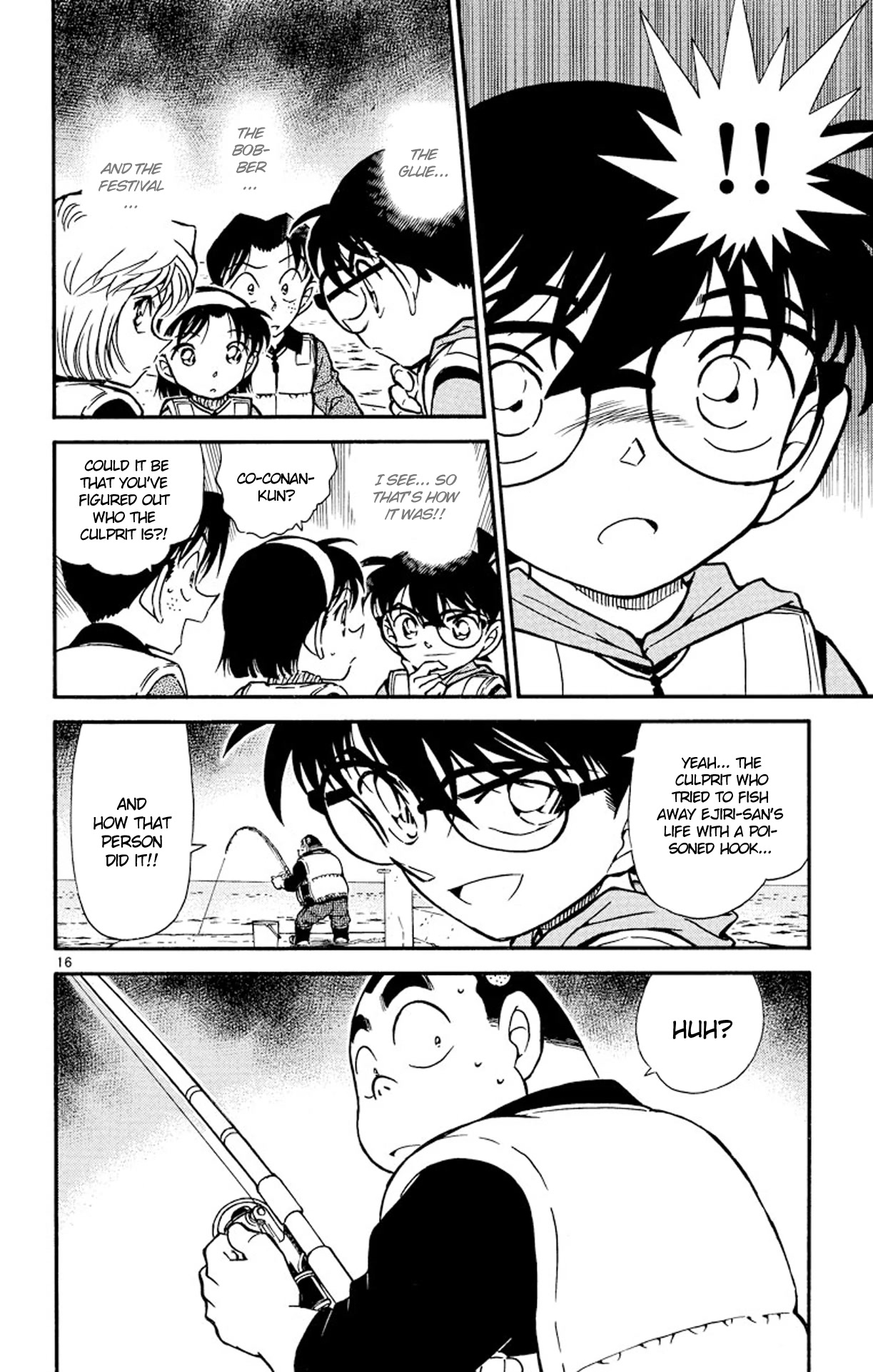 Detective Conan Chapter 461 page 17 - Chapter 461: The Fishing Bait Is Poisoned?!