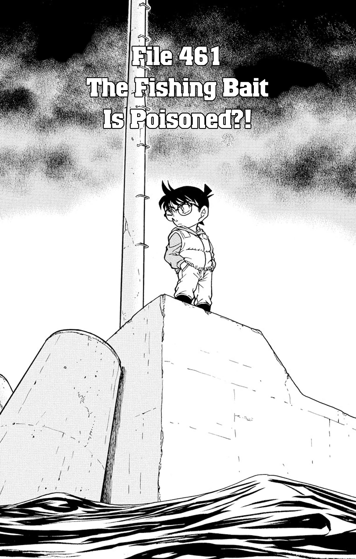 Detective Conan Chapter 461 page 2 - Chapter 461: The Fishing Bait Is Poisoned?!