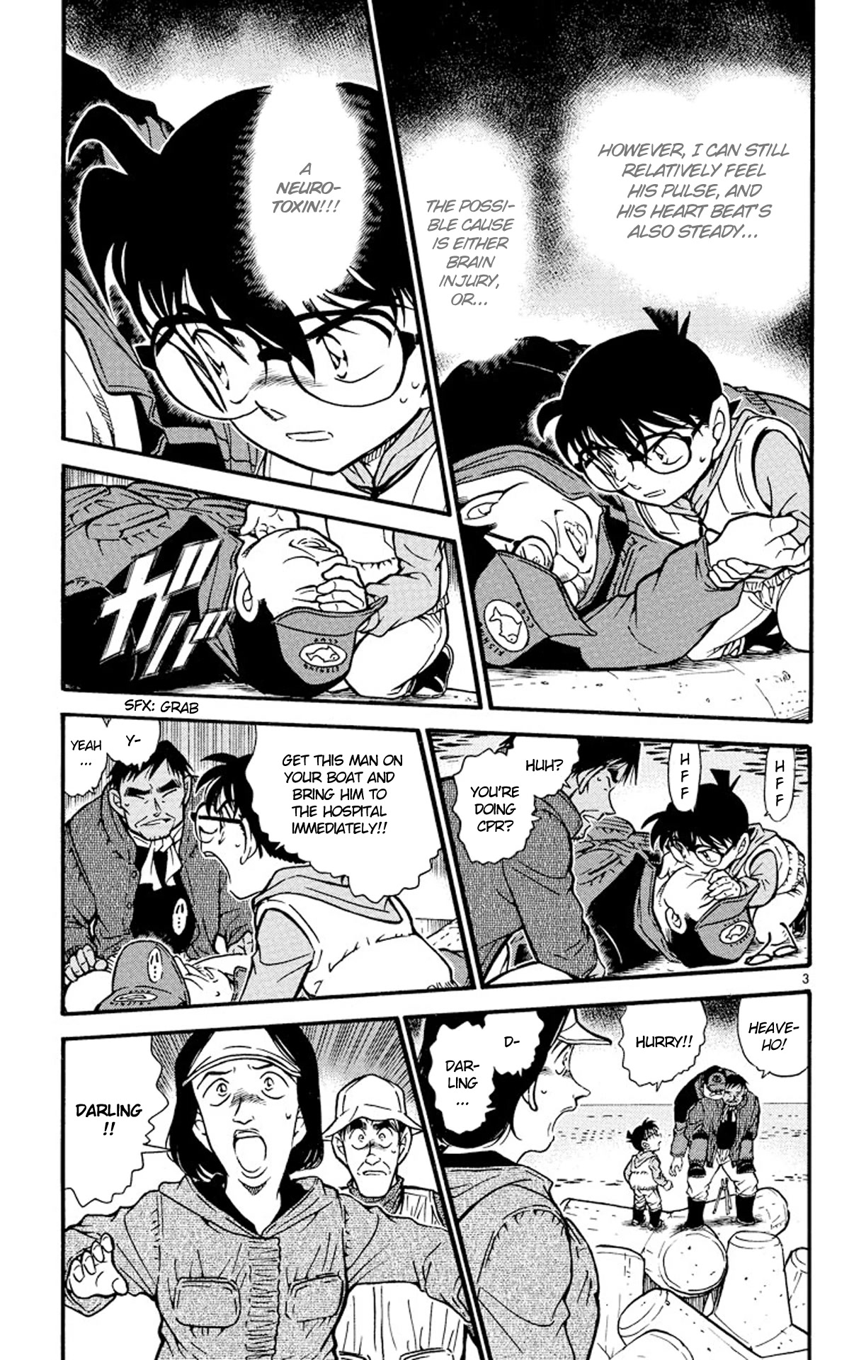 Detective Conan Chapter 461 page 4 - Chapter 461: The Fishing Bait Is Poisoned?!