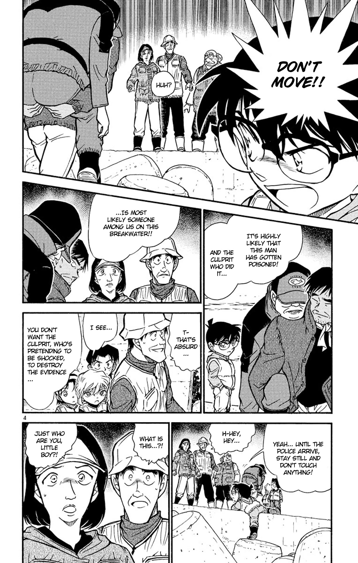 Detective Conan Chapter 461 page 5 - Chapter 461: The Fishing Bait Is Poisoned?!