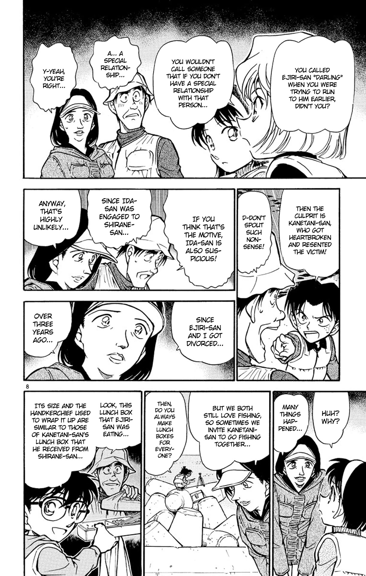 Detective Conan Chapter 461 page 9 - Chapter 461: The Fishing Bait Is Poisoned?!