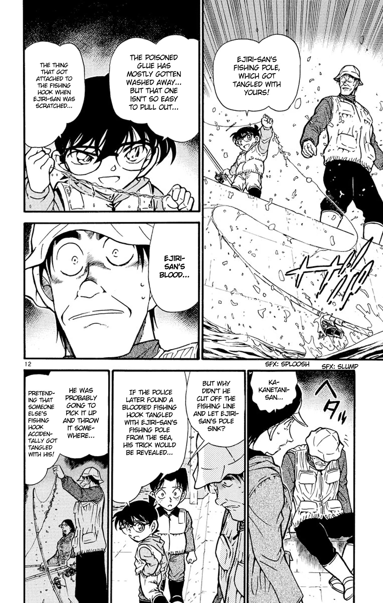 Detective Conan Chapter 462 page 13 - Chapter 462: A Pleasant Burn