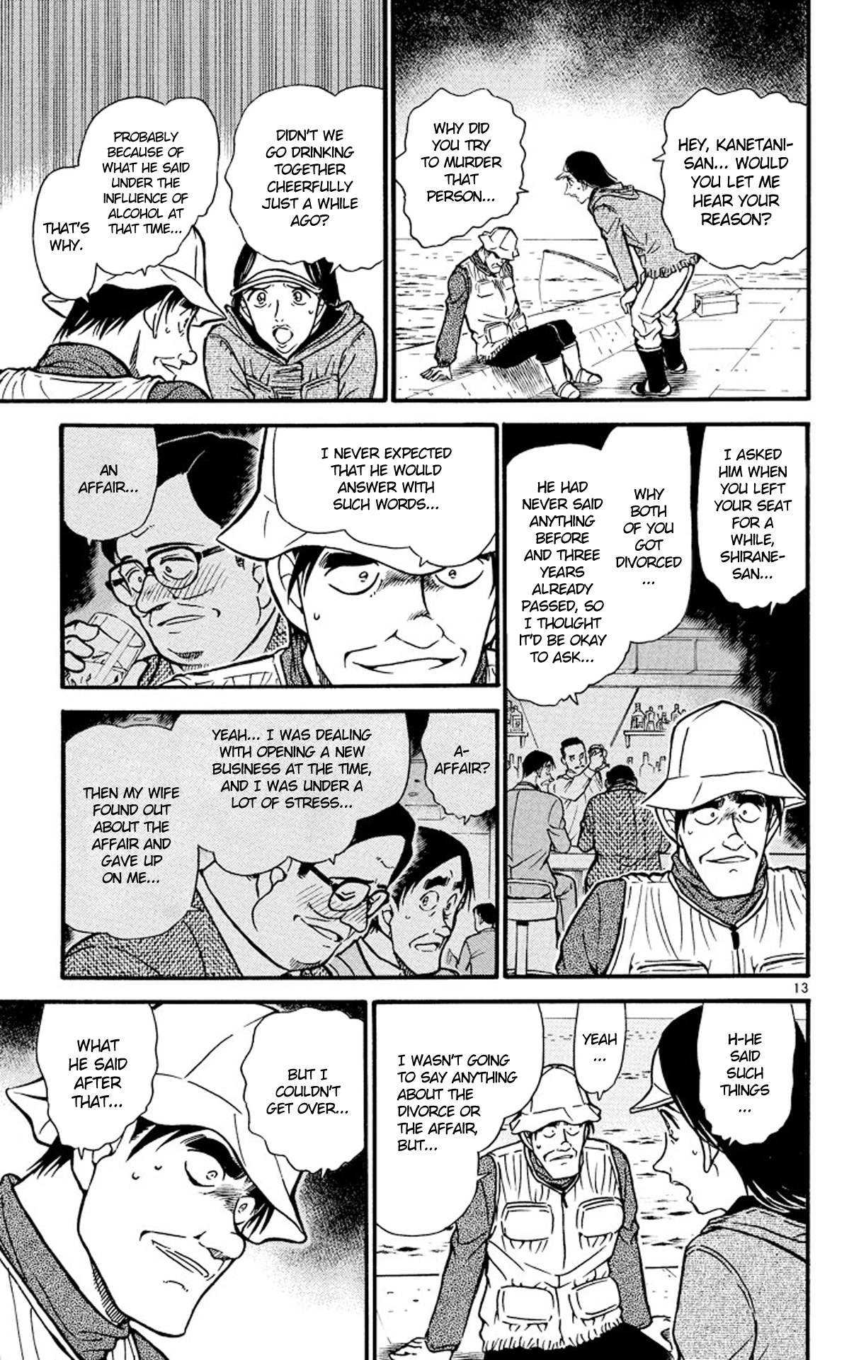 Detective Conan Chapter 462 page 14 - Chapter 462: A Pleasant Burn