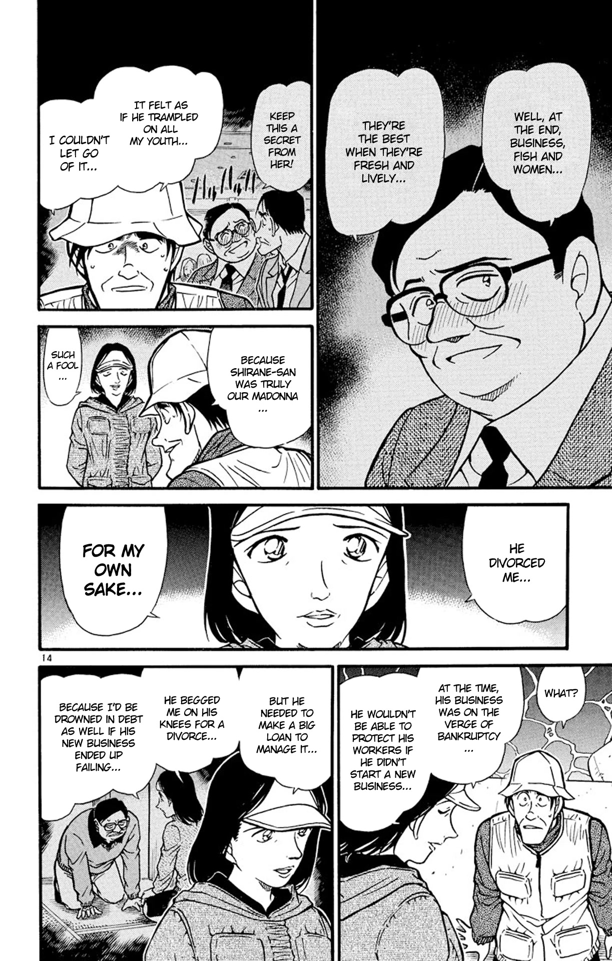Detective Conan Chapter 462 page 15 - Chapter 462: A Pleasant Burn