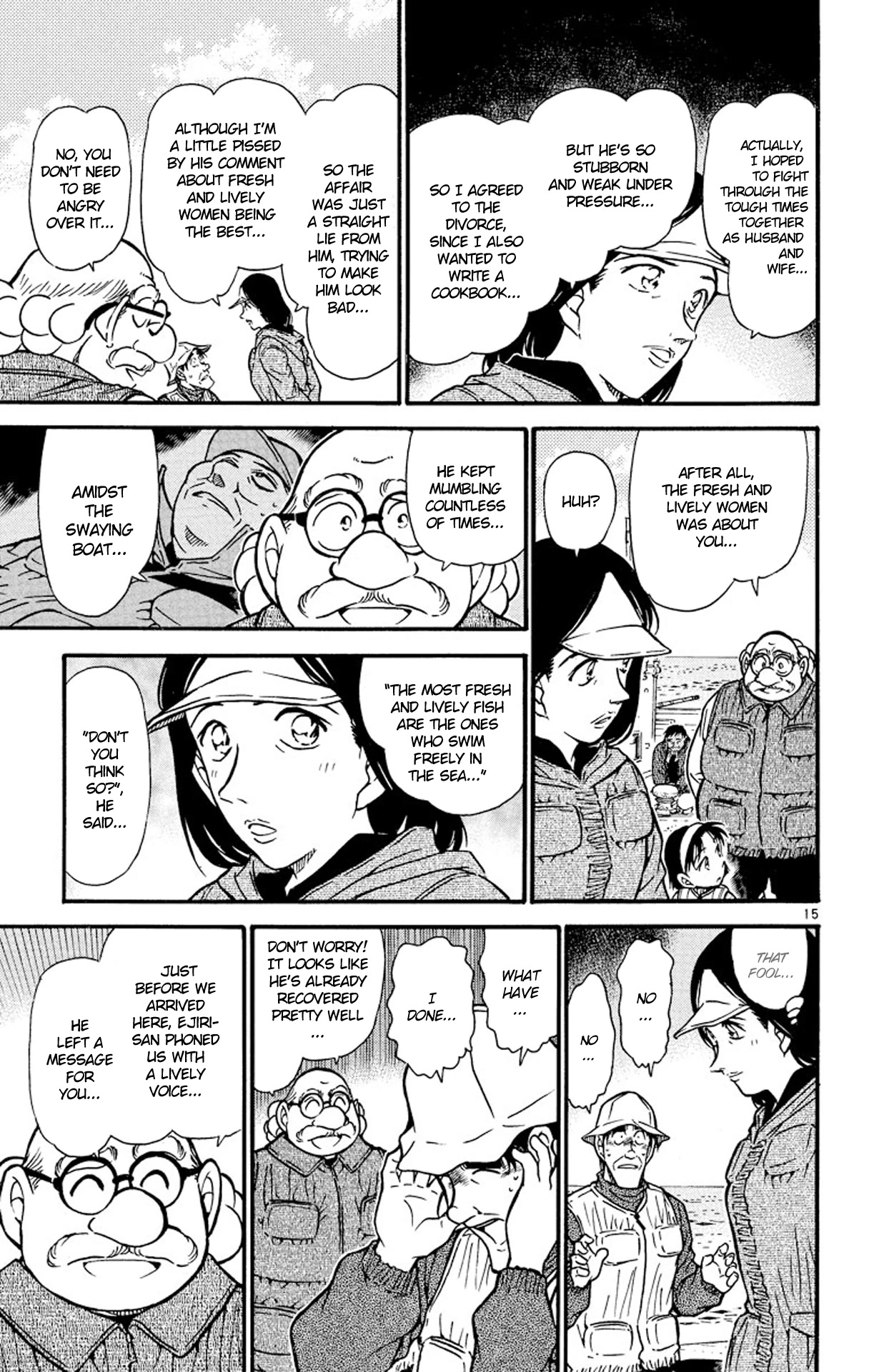 Detective Conan Chapter 462 page 16 - Chapter 462: A Pleasant Burn