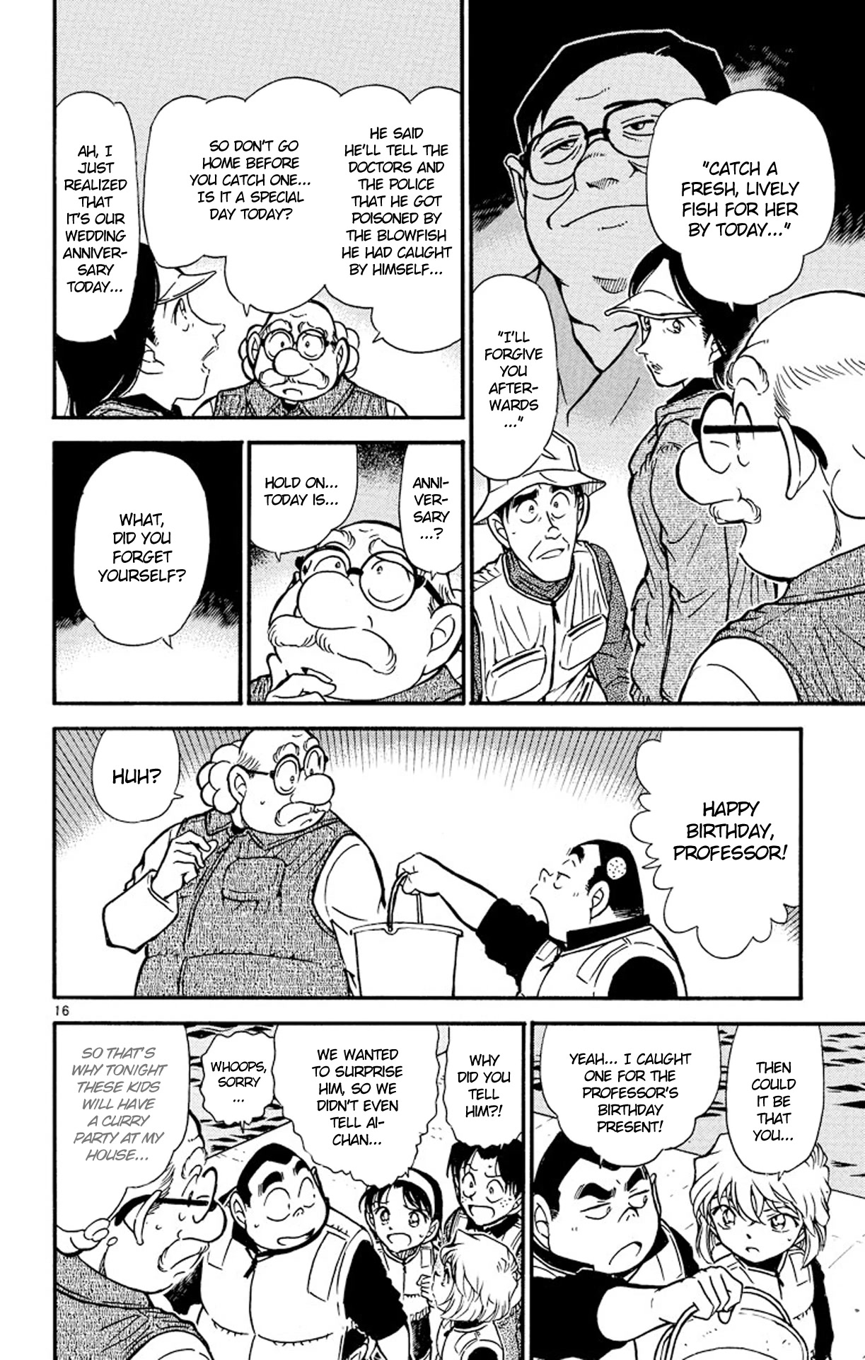 Detective Conan Chapter 462 page 17 - Chapter 462: A Pleasant Burn