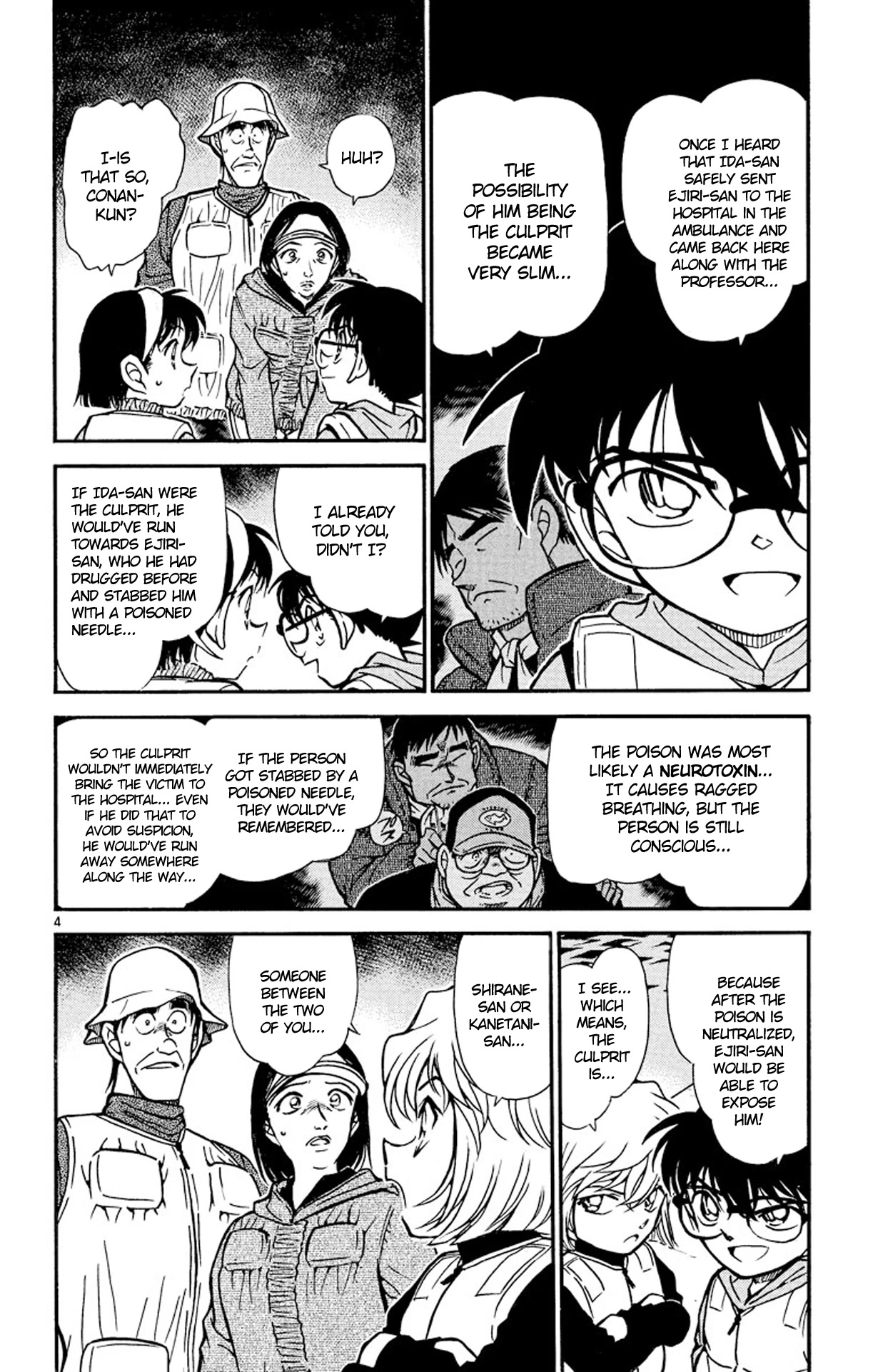 Detective Conan Chapter 462 page 5 - Chapter 462: A Pleasant Burn