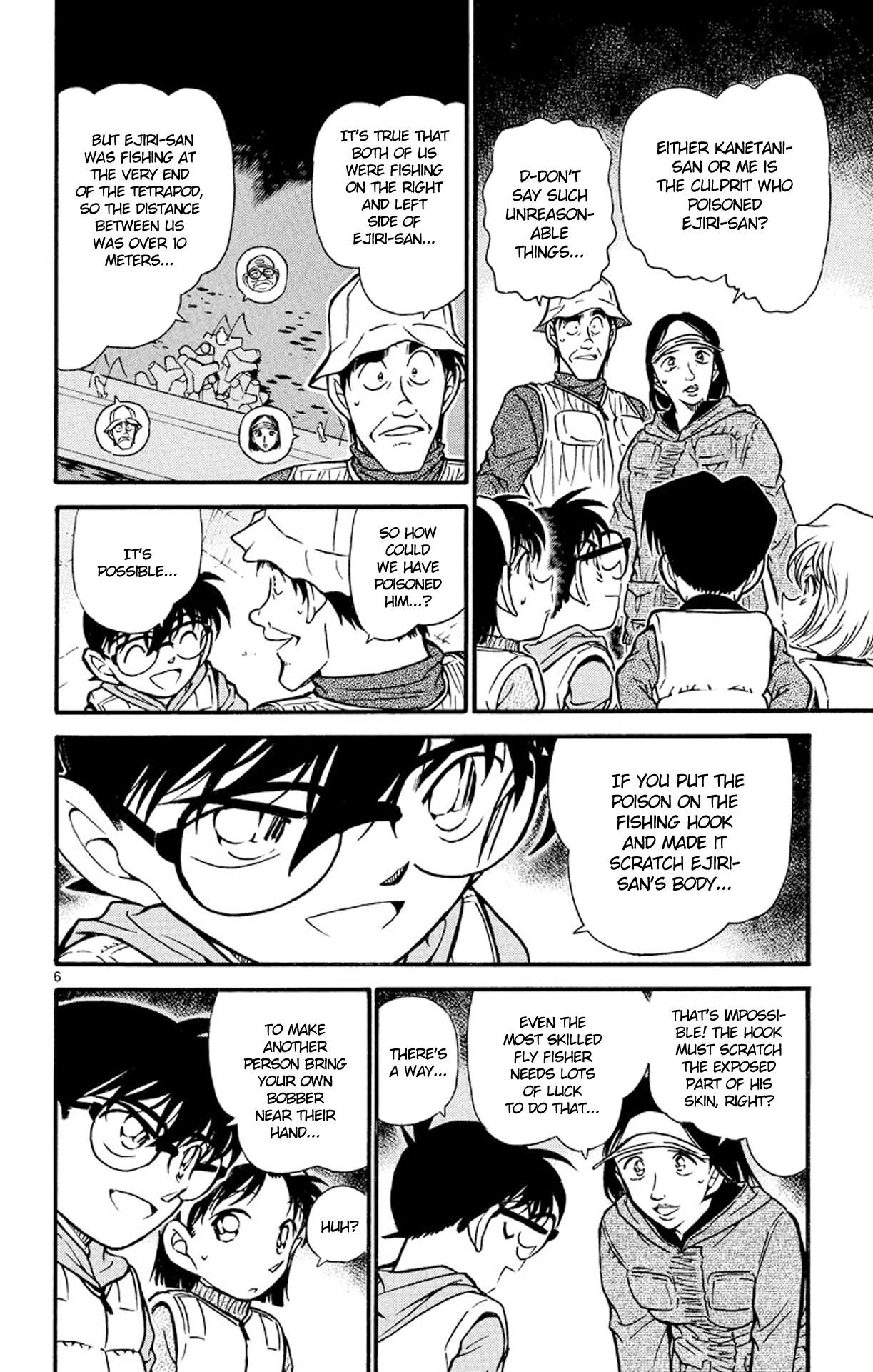 Detective Conan Chapter 462 page 7 - Chapter 462: A Pleasant Burn