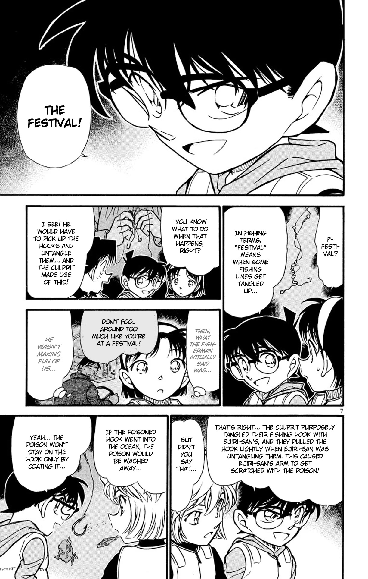 Detective Conan Chapter 462 page 8 - Chapter 462: A Pleasant Burn