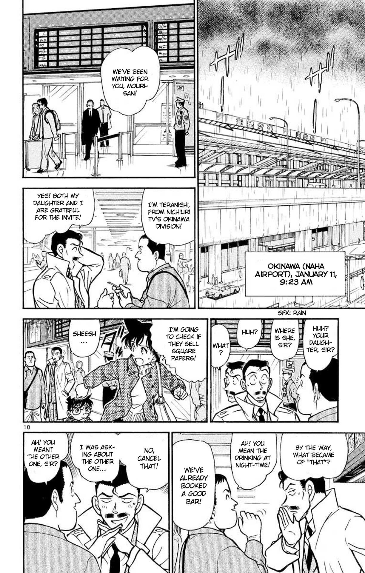 Detective Conan Chapter 463 page 11 - Chapter 463: Hideyoshi's Great Counterattack