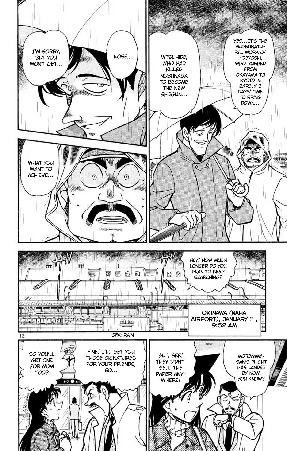 Detective Conan Chapter 463 page 13 - Chapter 463: Hideyoshi's Great Counterattack