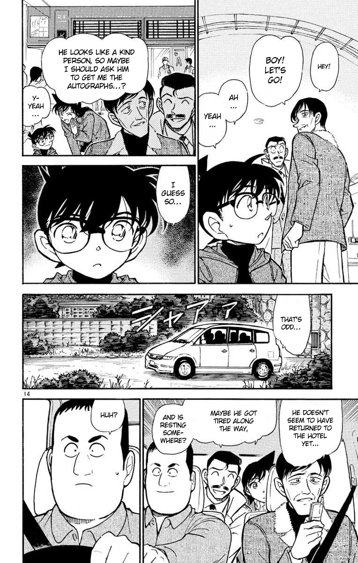 Detective Conan Chapter 463 page 15 - Chapter 463: Hideyoshi's Great Counterattack