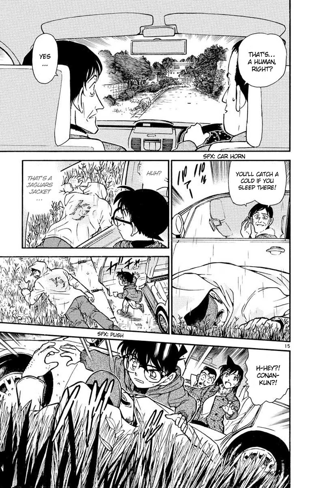 Detective Conan Chapter 463 page 16 - Chapter 463: Hideyoshi's Great Counterattack