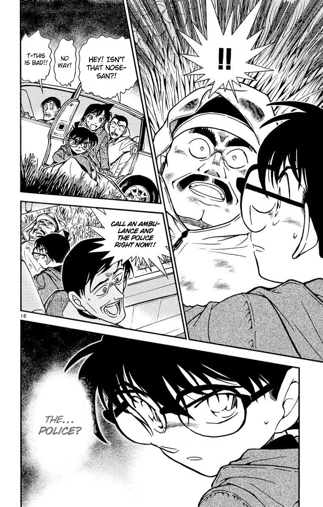 Detective Conan Chapter 463 page 17 - Chapter 463: Hideyoshi's Great Counterattack