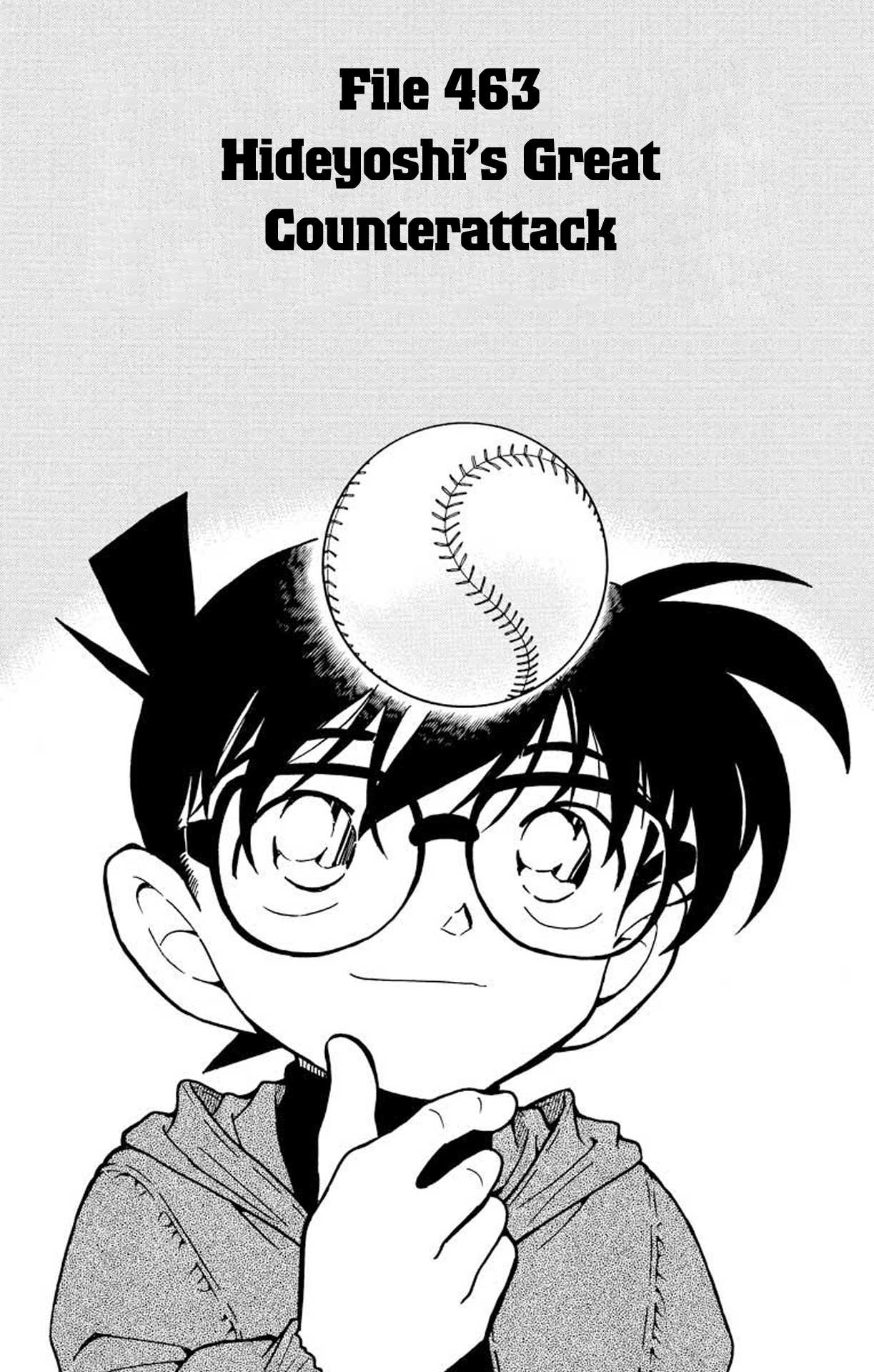 Detective Conan Chapter 463 page 2 - Chapter 463: Hideyoshi's Great Counterattack