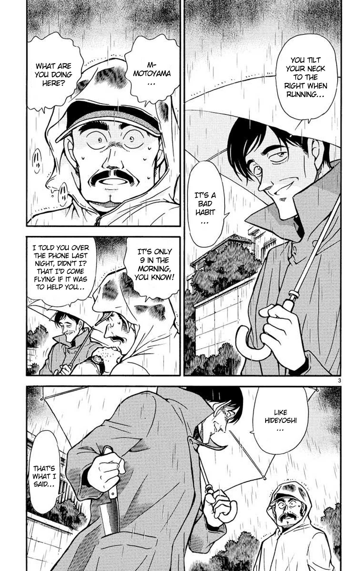 Detective Conan Chapter 463 page 4 - Chapter 463: Hideyoshi's Great Counterattack