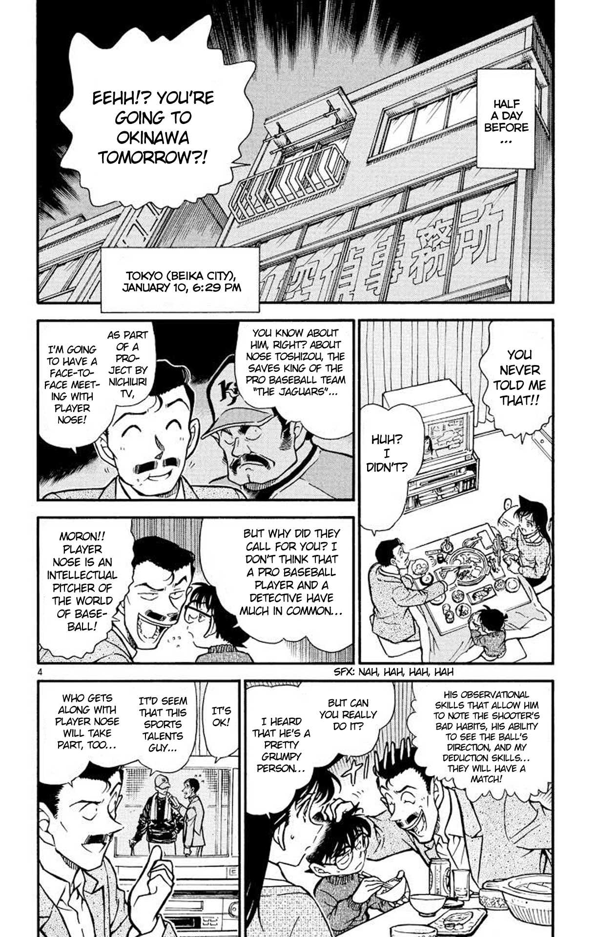Detective Conan Chapter 463 page 5 - Chapter 463: Hideyoshi's Great Counterattack