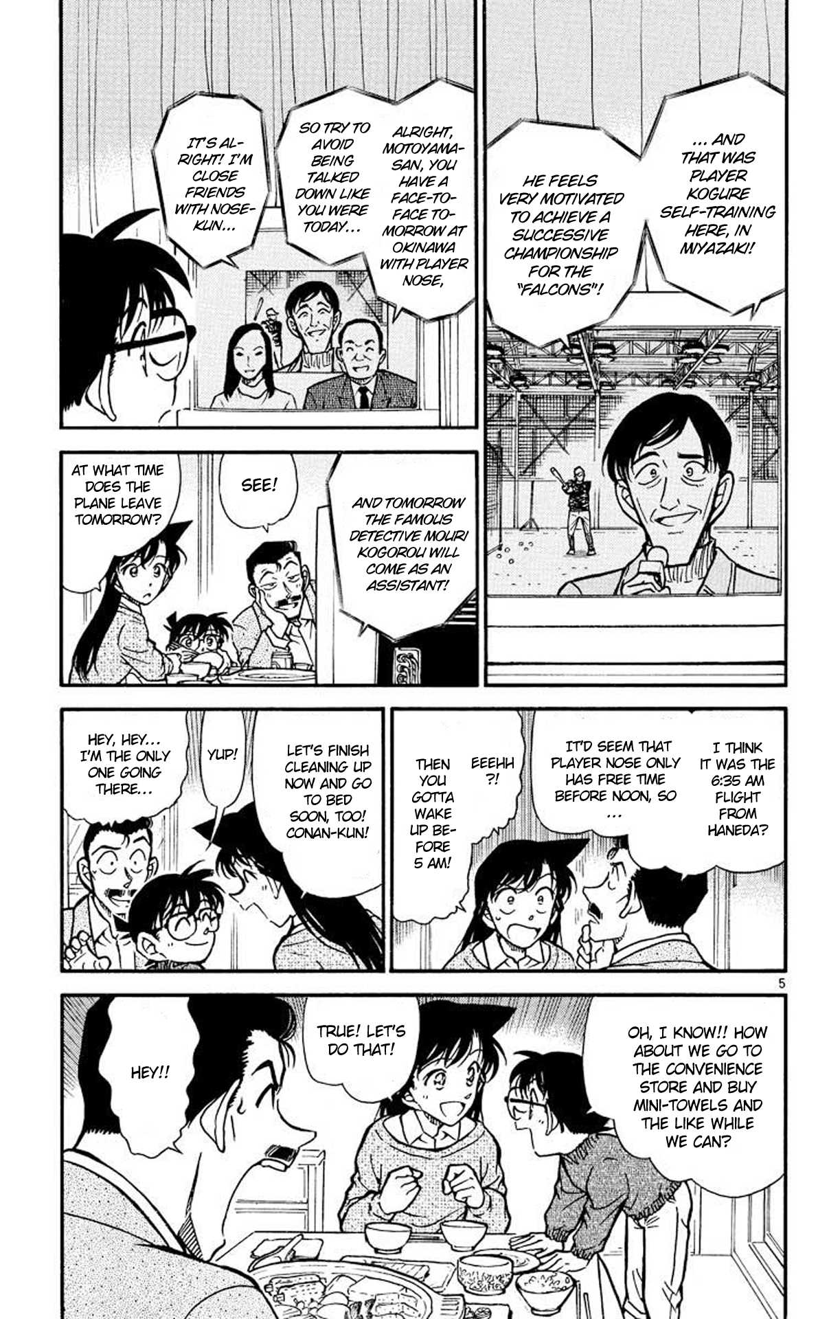 Detective Conan Chapter 463 page 6 - Chapter 463: Hideyoshi's Great Counterattack