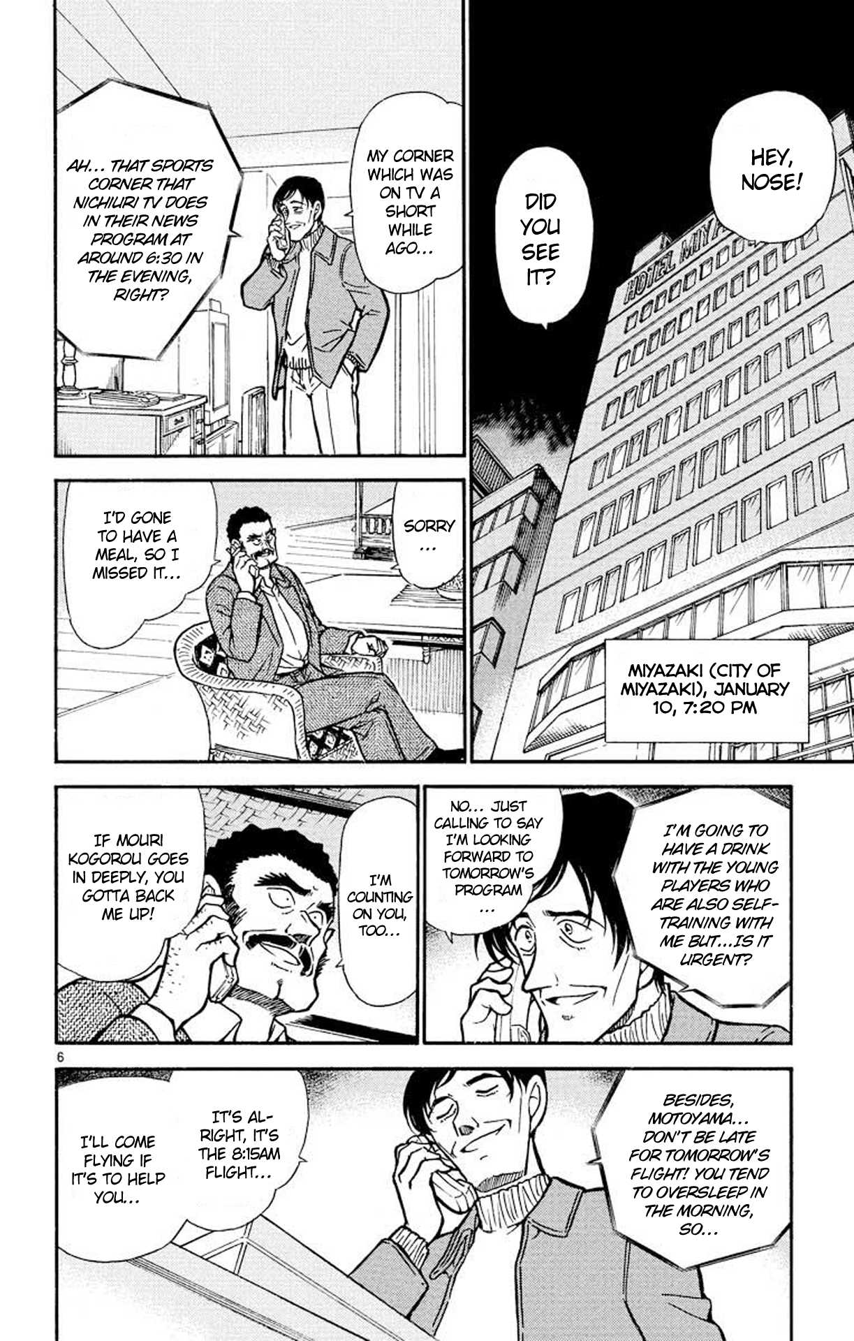 Detective Conan Chapter 463 page 7 - Chapter 463: Hideyoshi's Great Counterattack