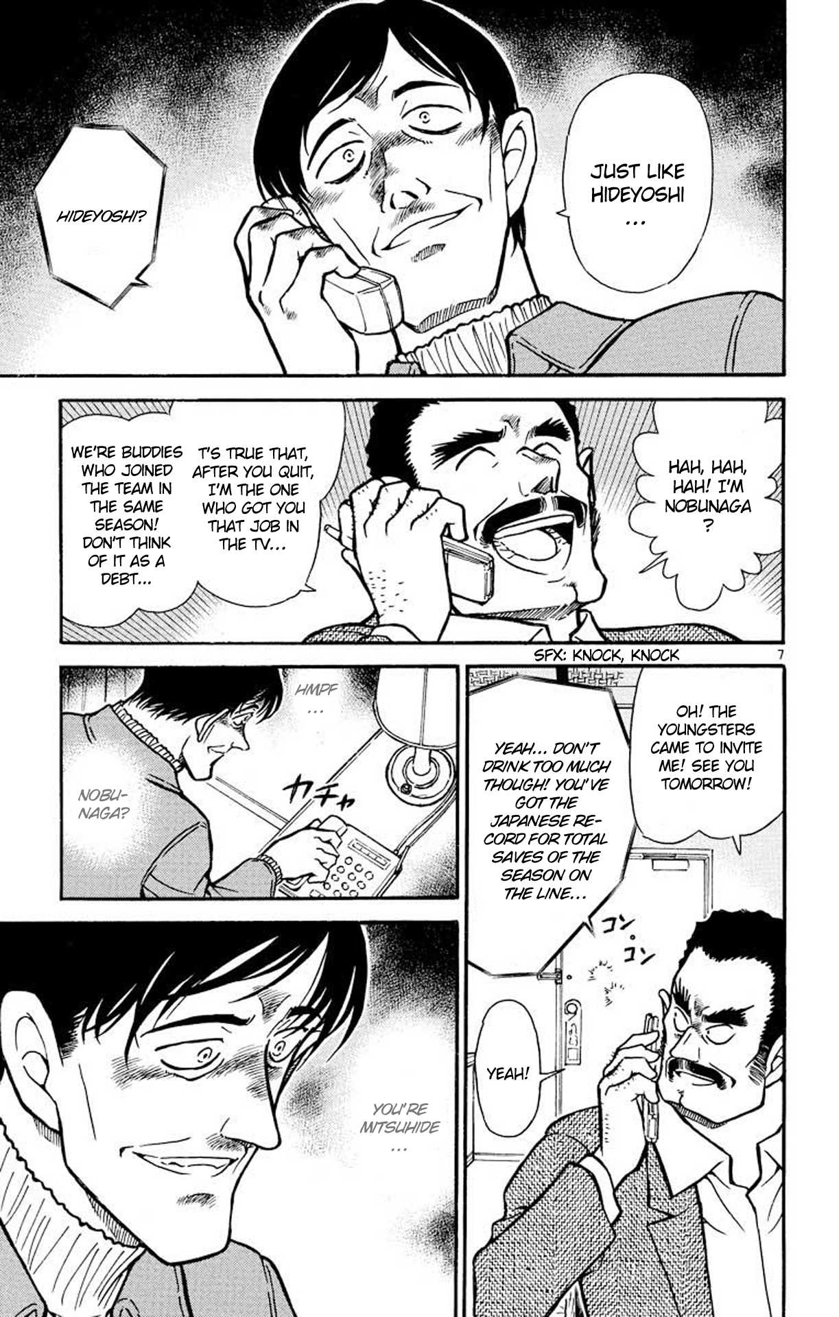 Detective Conan Chapter 463 page 8 - Chapter 463: Hideyoshi's Great Counterattack